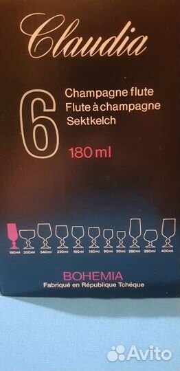 Набор фужеров богемия (новые)