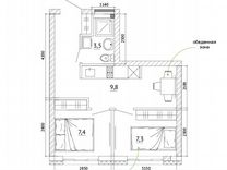 2-к. квартира, 35,3 м², 8/15 эт.