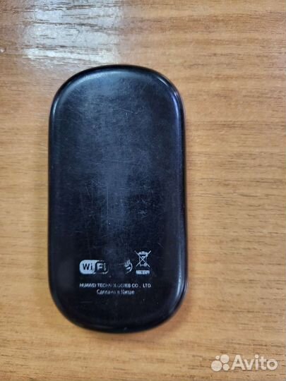 3g модем мегафон