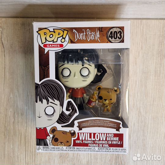 Funko Pop Dont Strarve 403 Williow