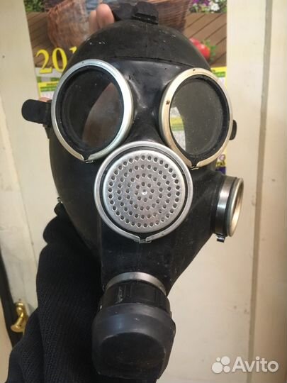 Противогаз