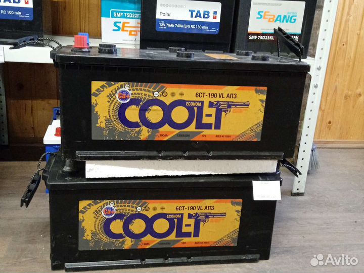 Аккумулятор новый Сolt 190Ач 1250А