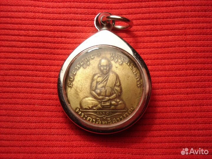 Сак Янт Талисман Лотос Монах Sak Yant Тайланд Thai