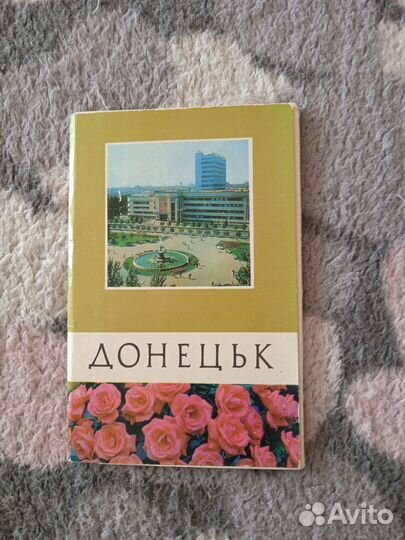 Набор открыток, СССР