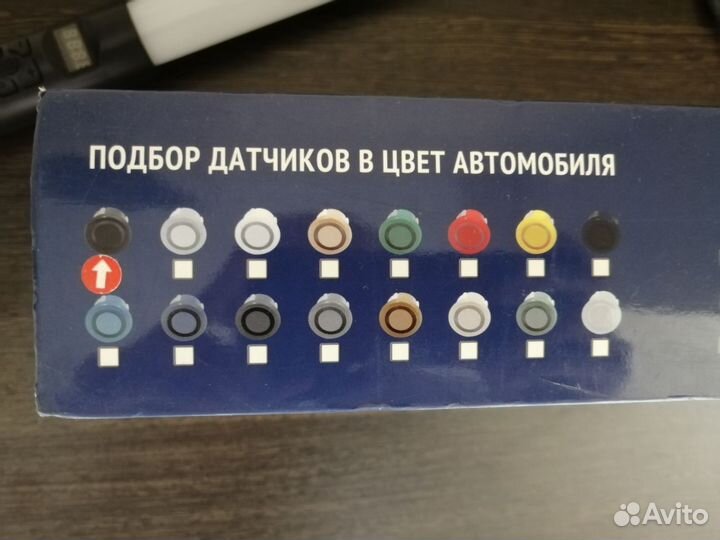 Парктроник Parkcity (PC 418/402W Mars)