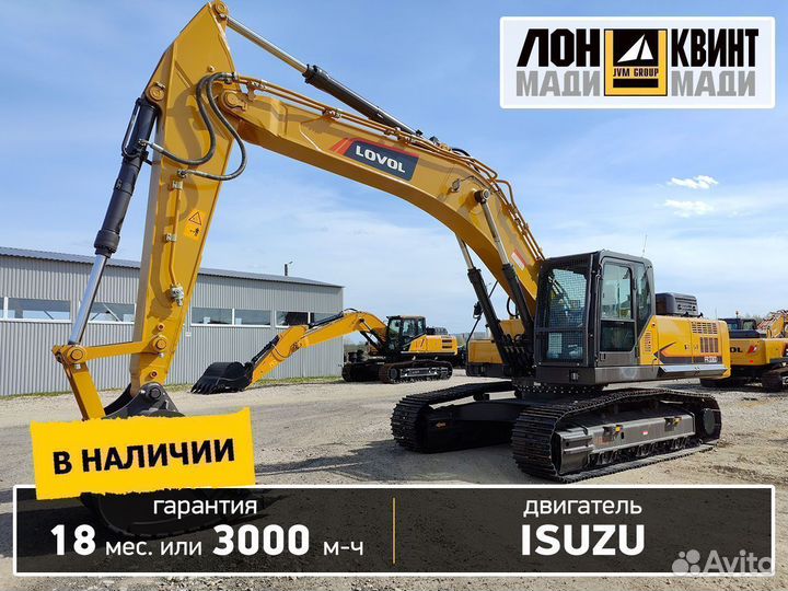 Гусеничный экскаватор Lovol FR330D, 2022