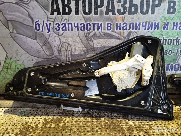 Стеклоподъемник задний левый Land Rover Range Rove