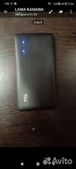 Безпроводной модем TCL linkzone MW42LM 3G/4G