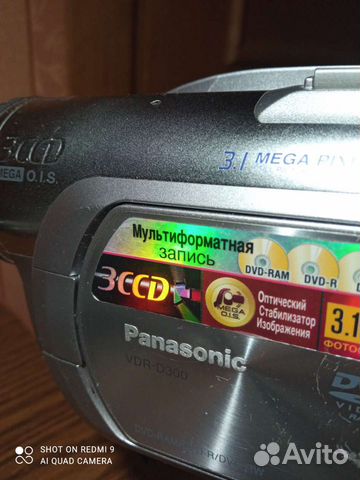 Видеокамера panasonic