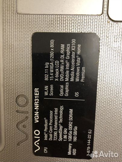 Ноутбук Sony vaio VGN-NR31ER