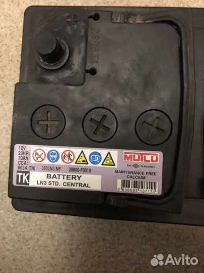 Аккумулятор toyota camry