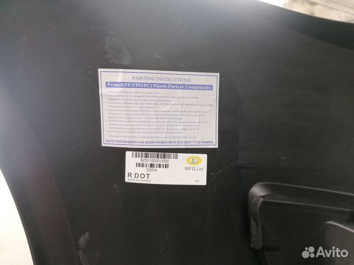 Бампер передний судзуки сх4