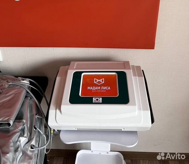 Прессотерапия, миостимуляция,ик-прогрев MX-P21