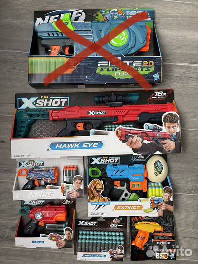 Игрушечные пистолеты Бластер Nerf X-shot