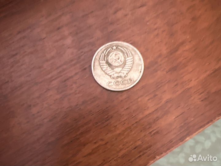 Монеты СССР