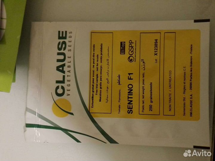 Семена томата Сентино f1 10шт