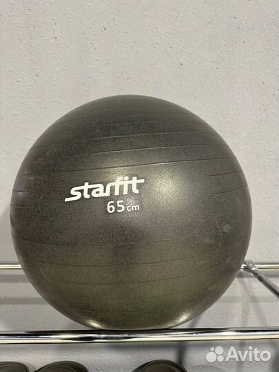 Гимнастический мяч