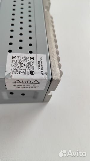 Aura amh 78dsp