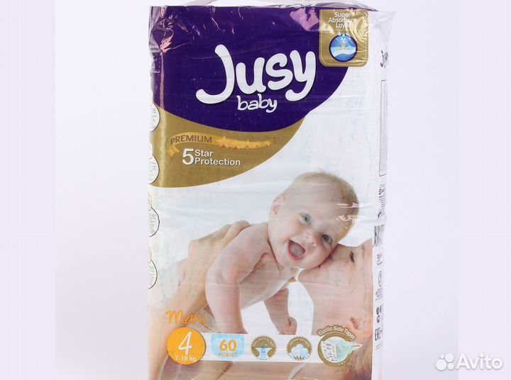 Памперсы для детей