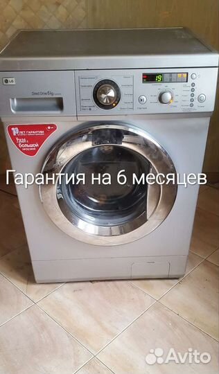 Стиральная машина lg 6 кг direct drive