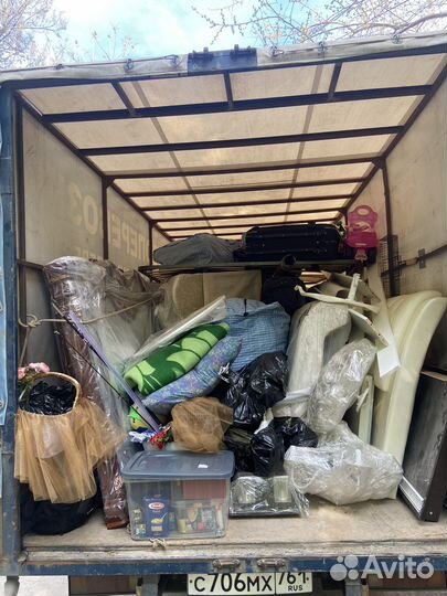 Грузоперевозки Переезды Вывоз Мусора Грузчики