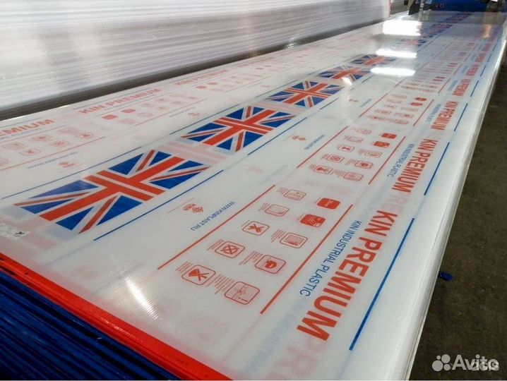 Сотовый поликарбонат Kinplast Прозрачный