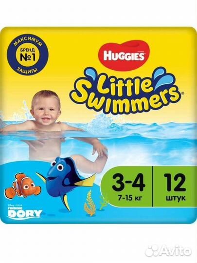 Подгузники трусики для плавания huggies