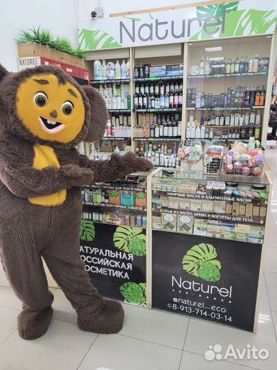 Продаем готовый бизнес или витрины отдельно