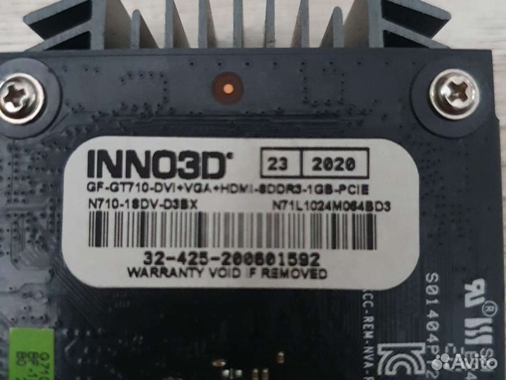 Видеокарта