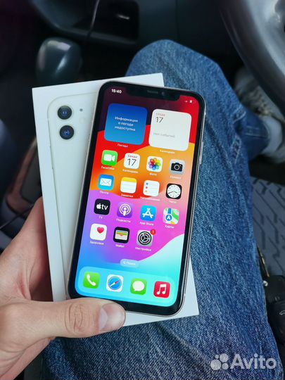 iPhone 11, 128 ГБ