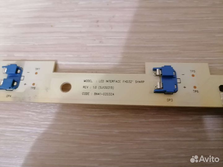 Плата подсветки BN96-28492A для тв Samsung