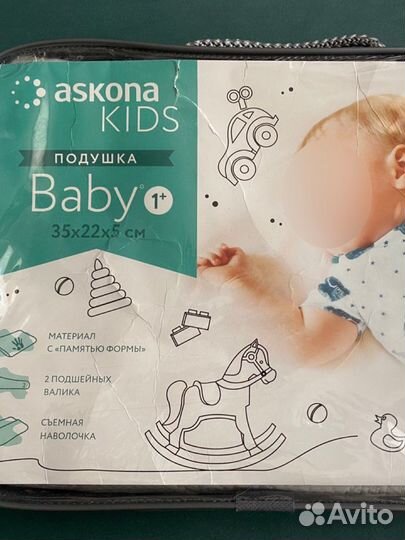 Детская ортопедическая подушка askona