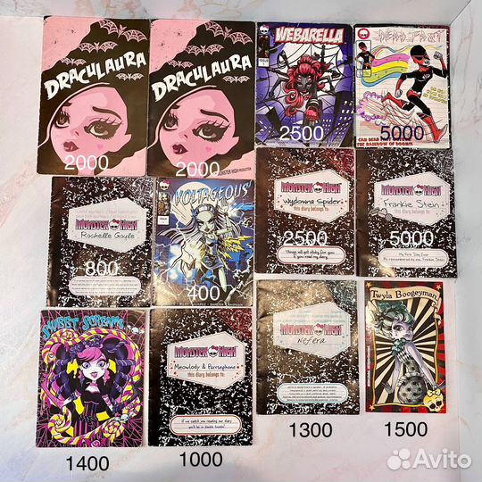 Монстер хай дневники и питомцы