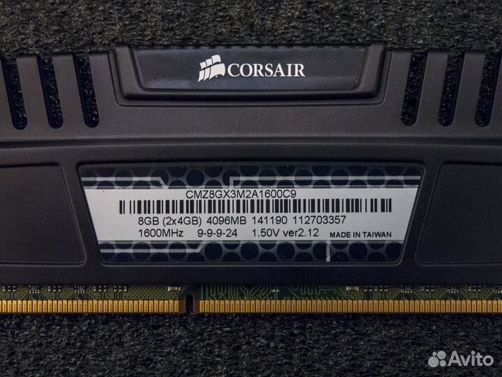 DDR3 2x4gb 1600mhz 2rank CL9-9-9-24 Vengeance