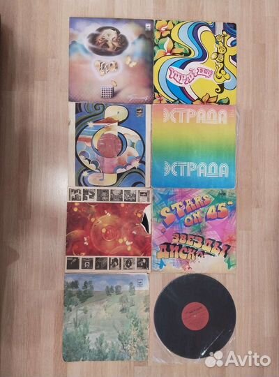 Виниловые пластинки