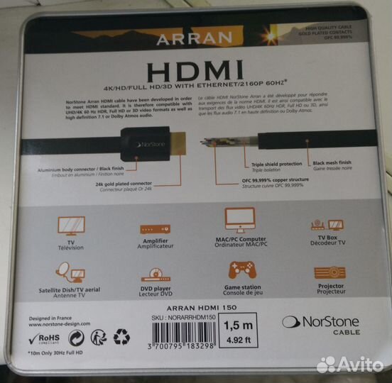 UHD hdmi Ethernet кабель NorStone Arran 1,5 м