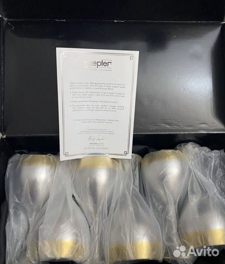 Бокалы для вина zepter