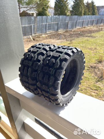 Шины для электросамоката