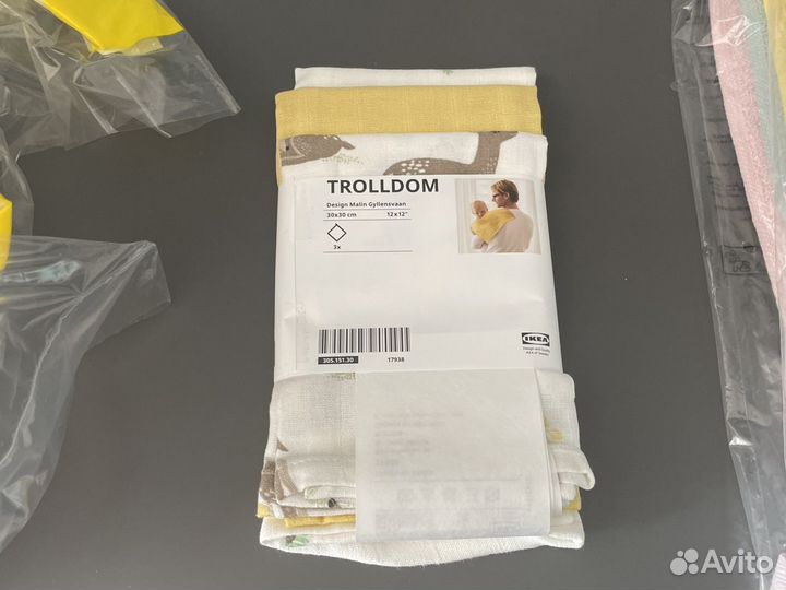 Полотенце ikea, новые, упаковка 3 шт, Trolldom