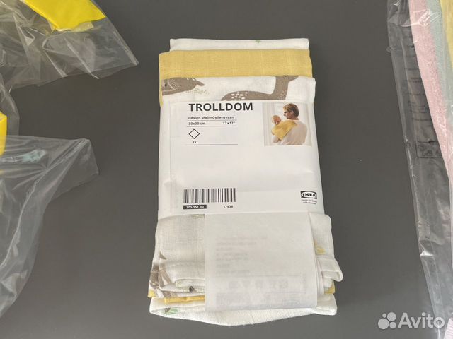 Полотенце ikea, новые, упаковка 3 шт, Trolldom