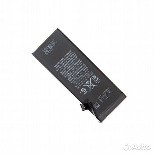 Аккумулятор iPhone, новый