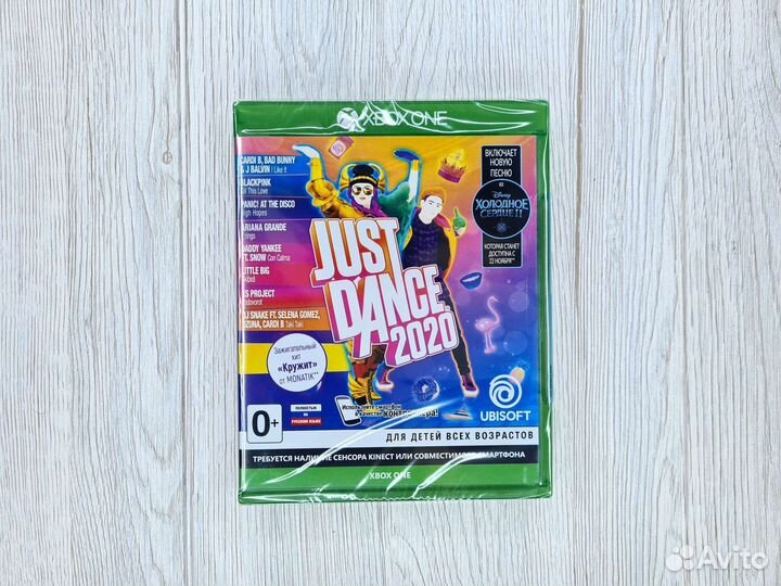Just dance 2020 (Xbox One/SX). Диск новый