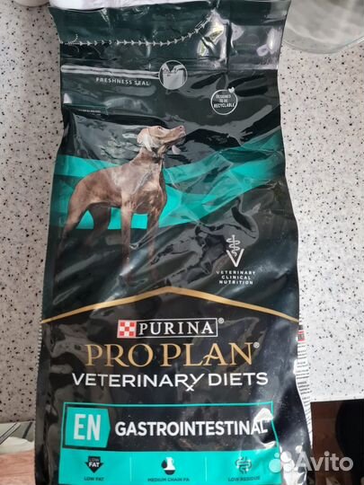 PRO plan gastrointestinal EN