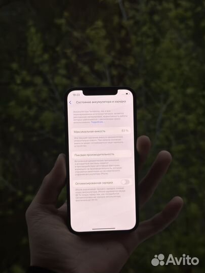 iPhone 12, 128 ГБ