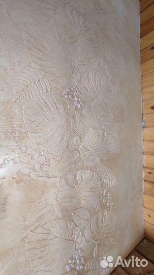 Ремонт квартир