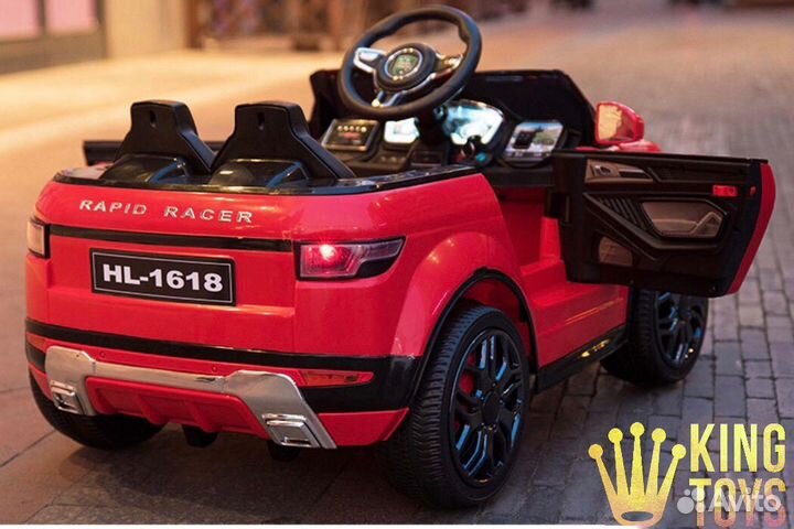 Электромобиль