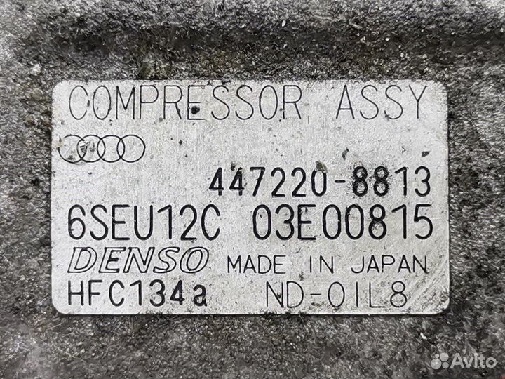 Компрессор кондиционера для Audi A6 C5 4472208813