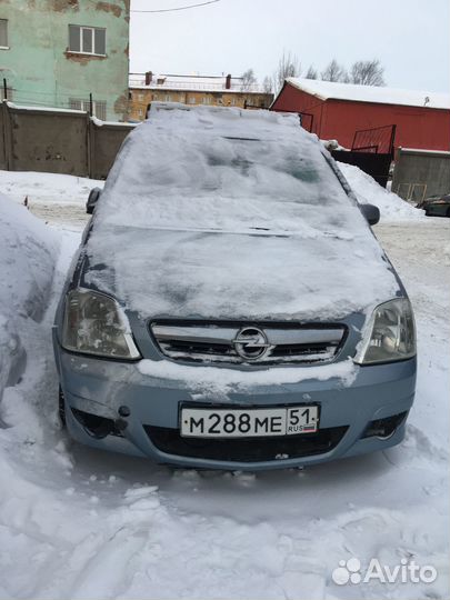 1 Кузов по частям opel meriva-A