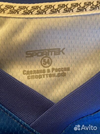 Волейбольная форма мужская