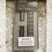 Бридж тюноматик Gotoh GE103B-T cosmoblack